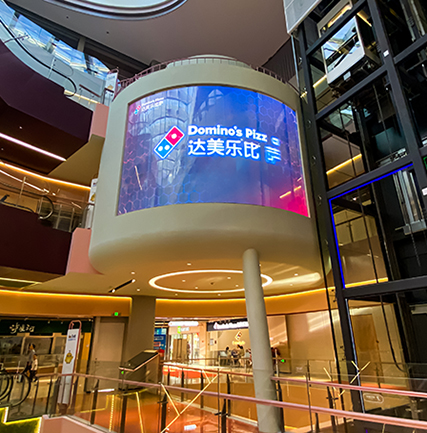 北京东升科技园LED贴膜屏项目