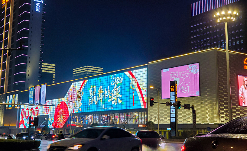 泰州天虹购物中心玻璃幕墙项目 透明屏Tfree系列