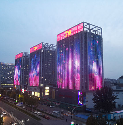 北京大兴百联清城购物中心夜景LED点光源项目