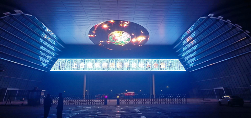 南昌传统医学大会堂LED天幕屏项目